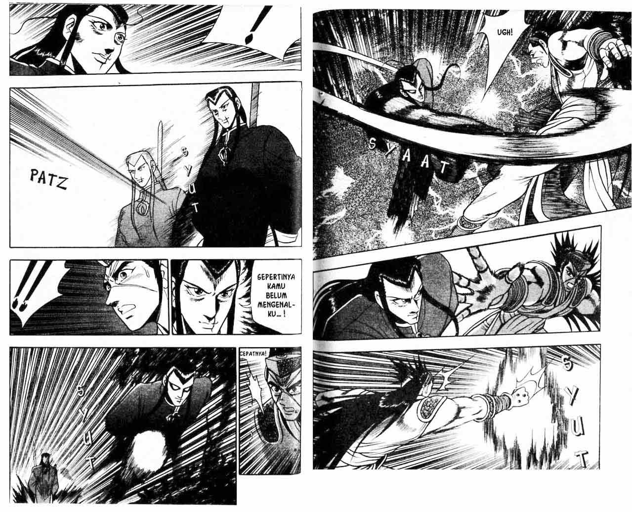 Ruler of the Land Chapter 8 (volume) Image 75