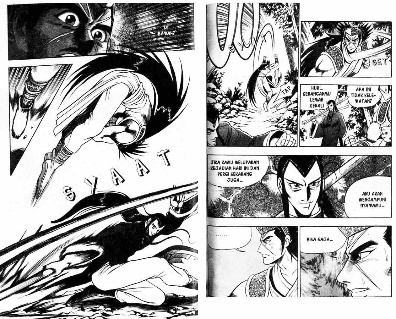 Ruler of the Land Chapter 8 (volume) Image 76