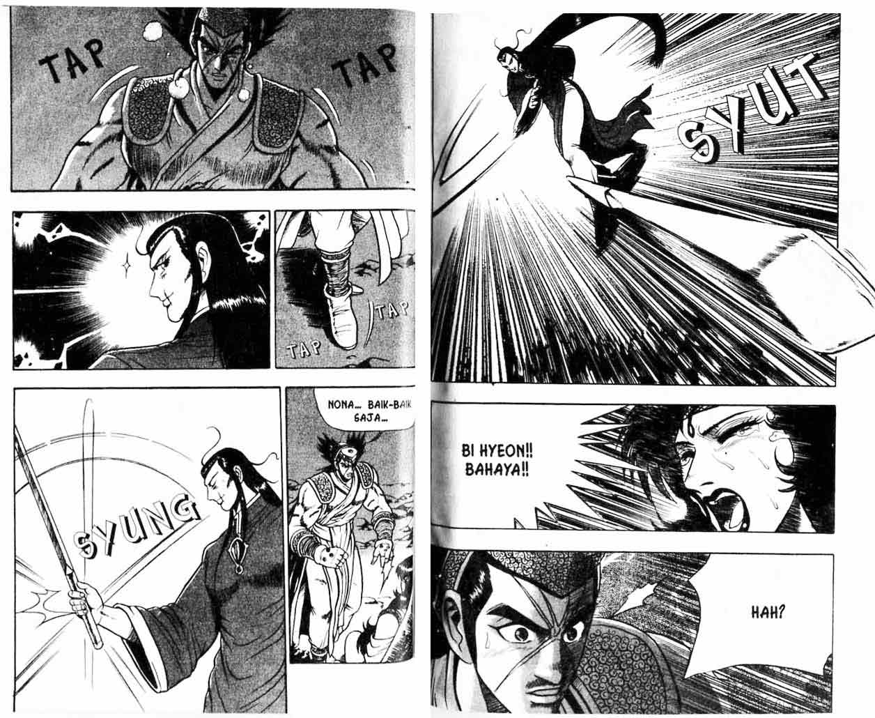 Ruler of the Land Chapter 8 (volume) Image 81