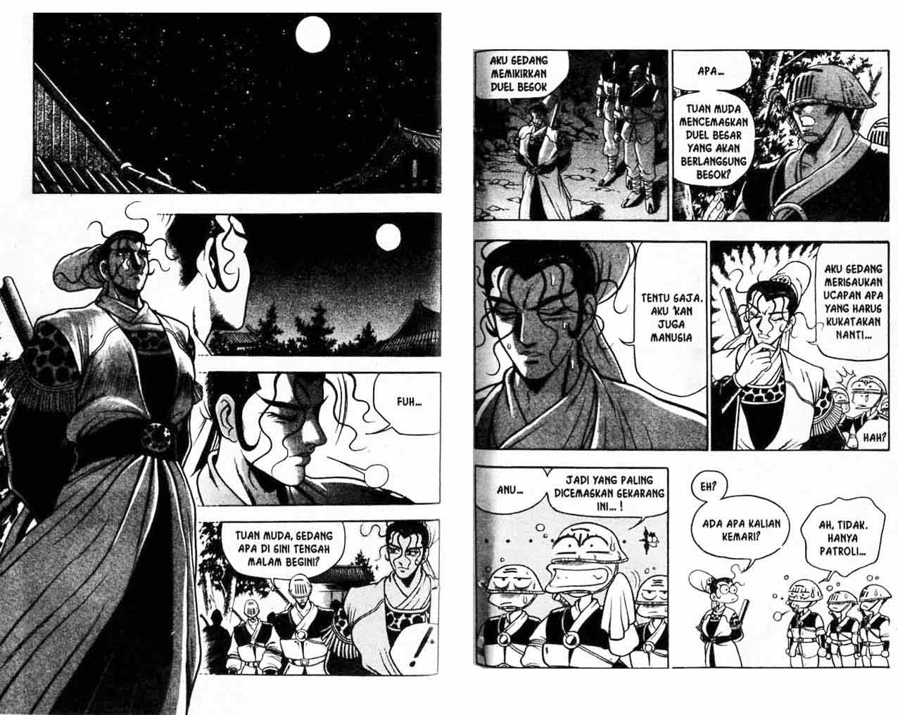 Ruler of the Land Chapter 8 (volume) Image 89