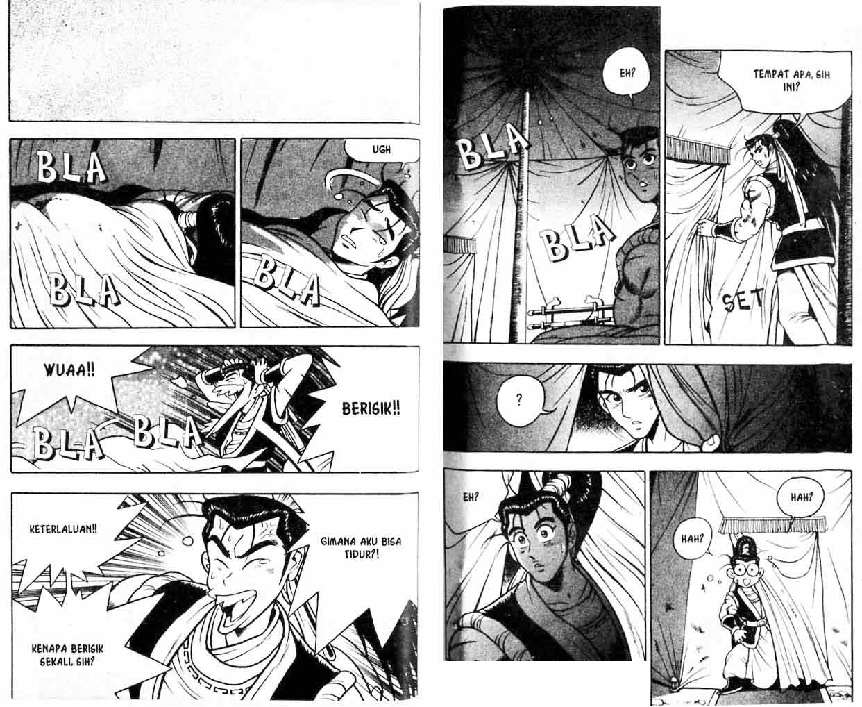 Ruler of the Land Chapter 8 (volume) Image 92