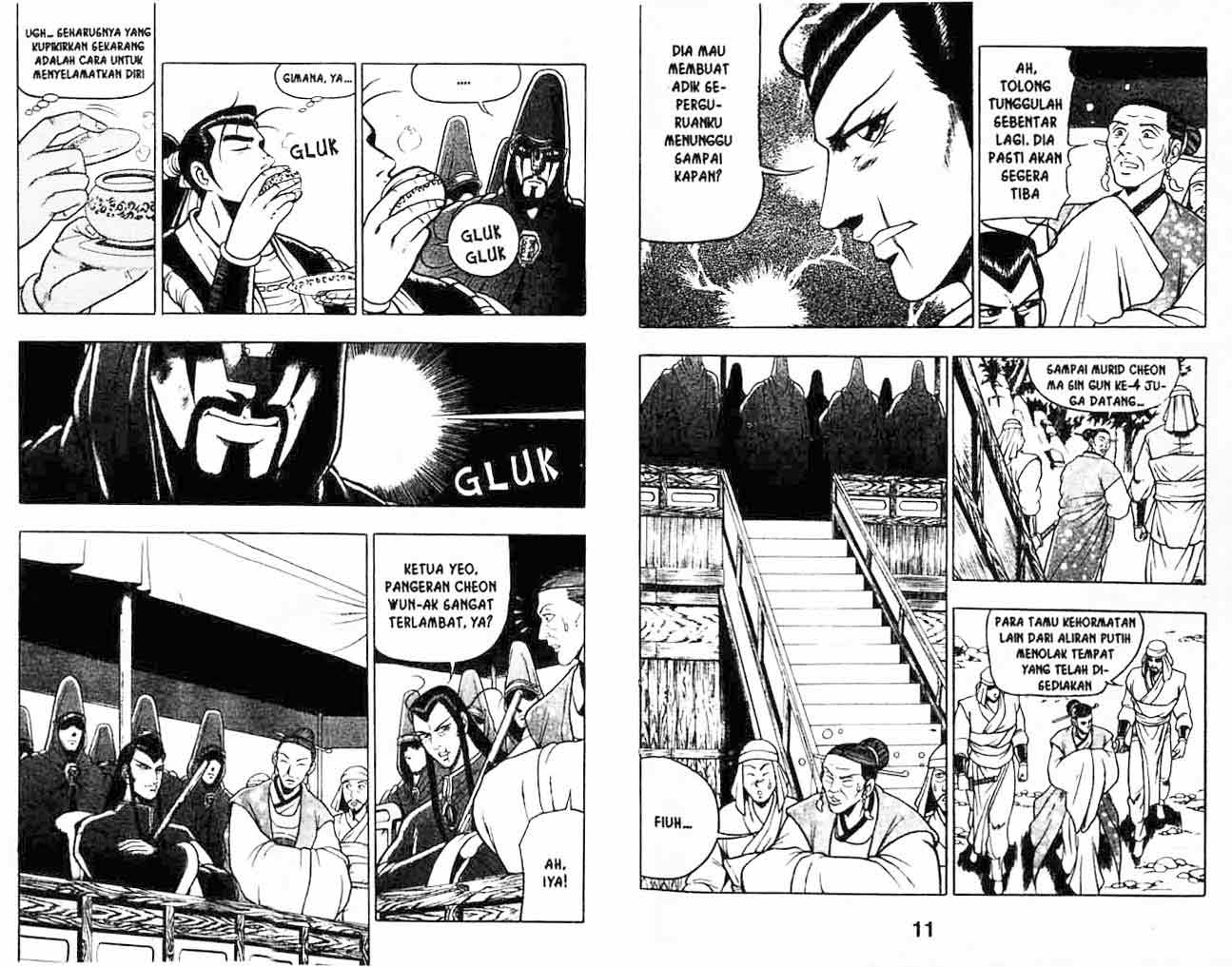 Ruler of the Land Chapter 9 (volume) Image 5