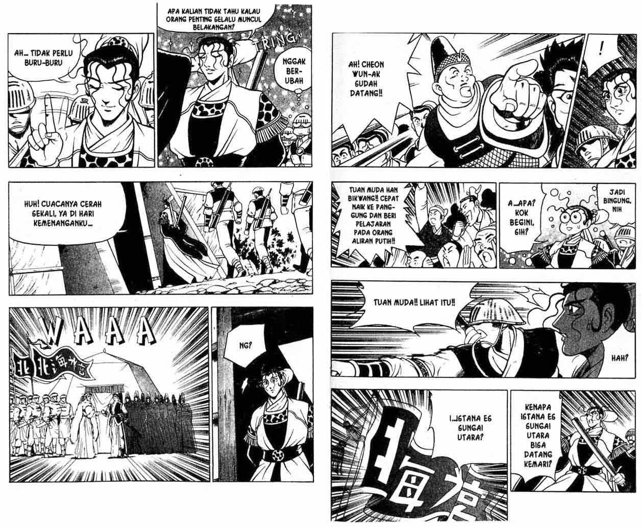 Ruler of the Land Chapter 9 (volume) Image 12