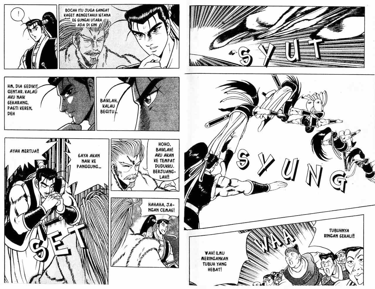 Ruler of the Land Chapter 9 (volume) Image 13