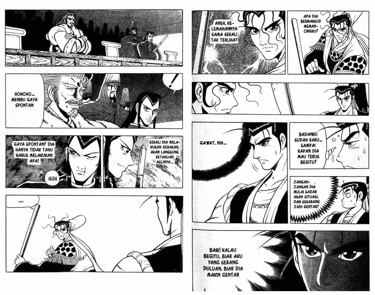 Ruler of the Land Chapter 9 (volume) Image 20
