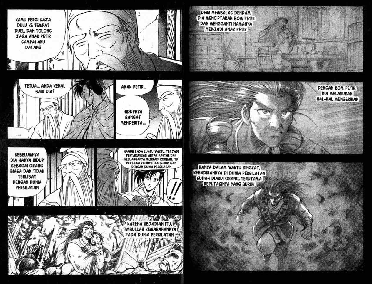 Ruler of the Land Chapter 9 (volume) Image 23
