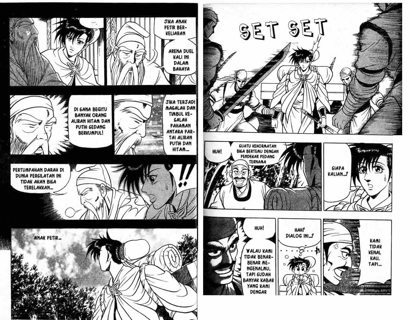 Ruler of the Land Chapter 9 (volume) Image 24