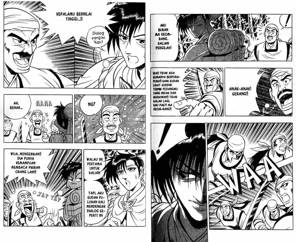 Ruler of the Land Chapter 9 (volume) Image 25
