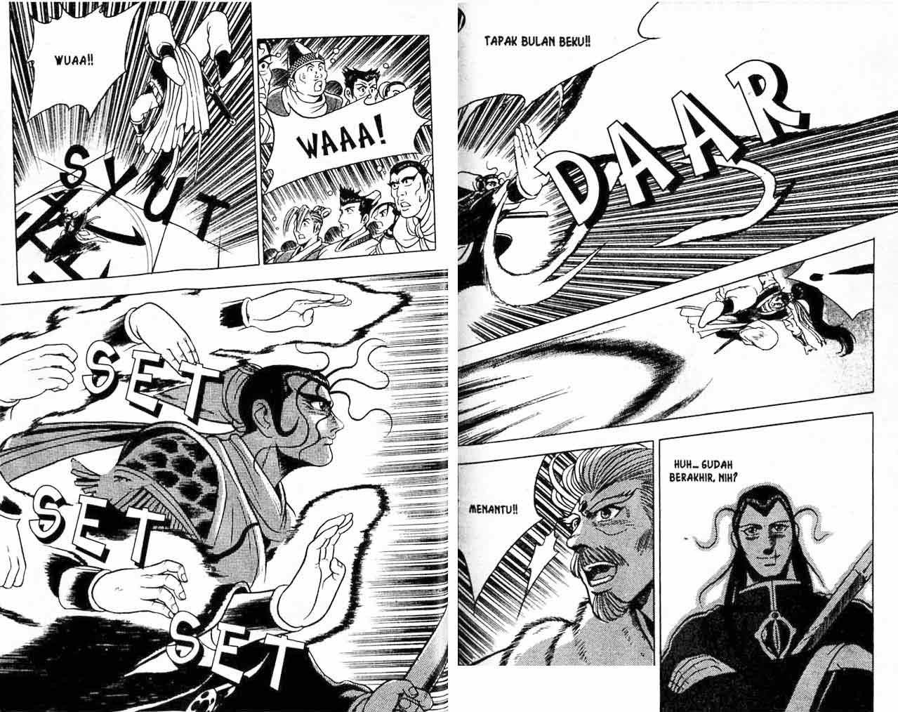 Ruler of the Land Chapter 9 (volume) Image 28