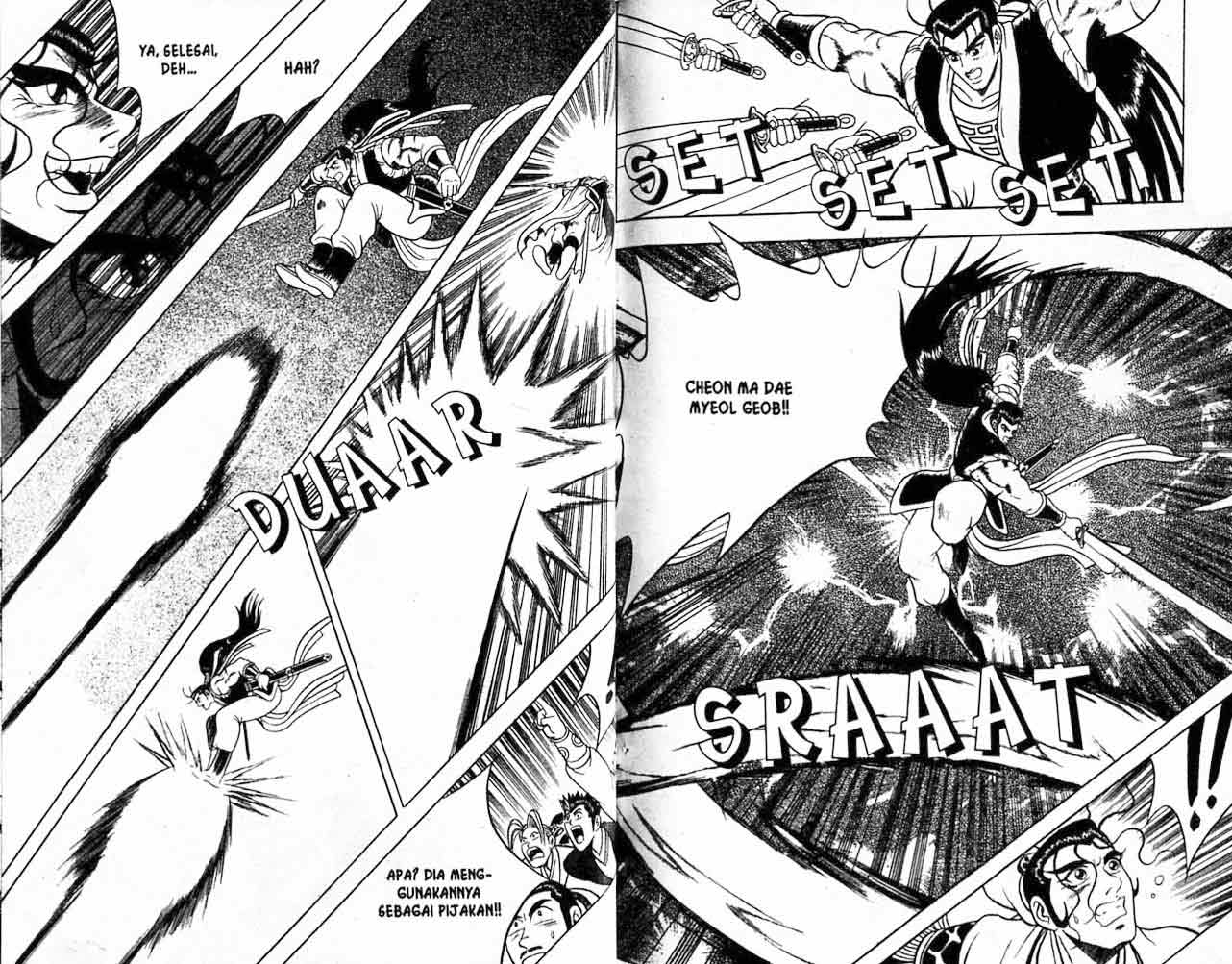 Ruler of the Land Chapter 9 (volume) Image 29