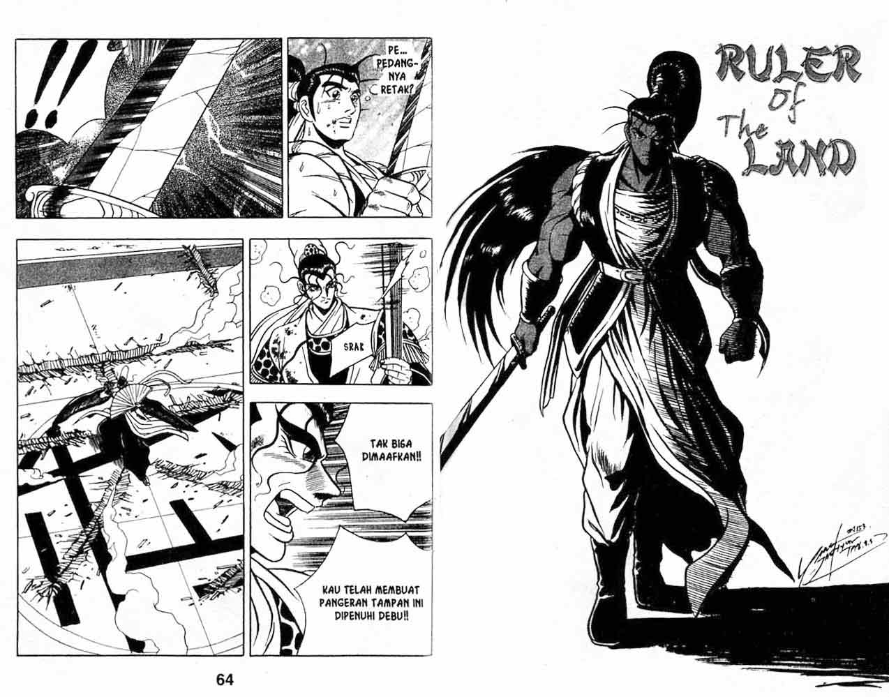 Ruler of the Land Chapter 9 (volume) Image 32