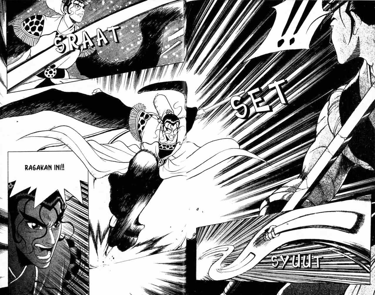 Ruler of the Land Chapter 9 (volume) Image 33