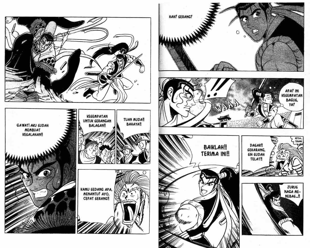 Ruler of the Land Chapter 9 (volume) Image 42