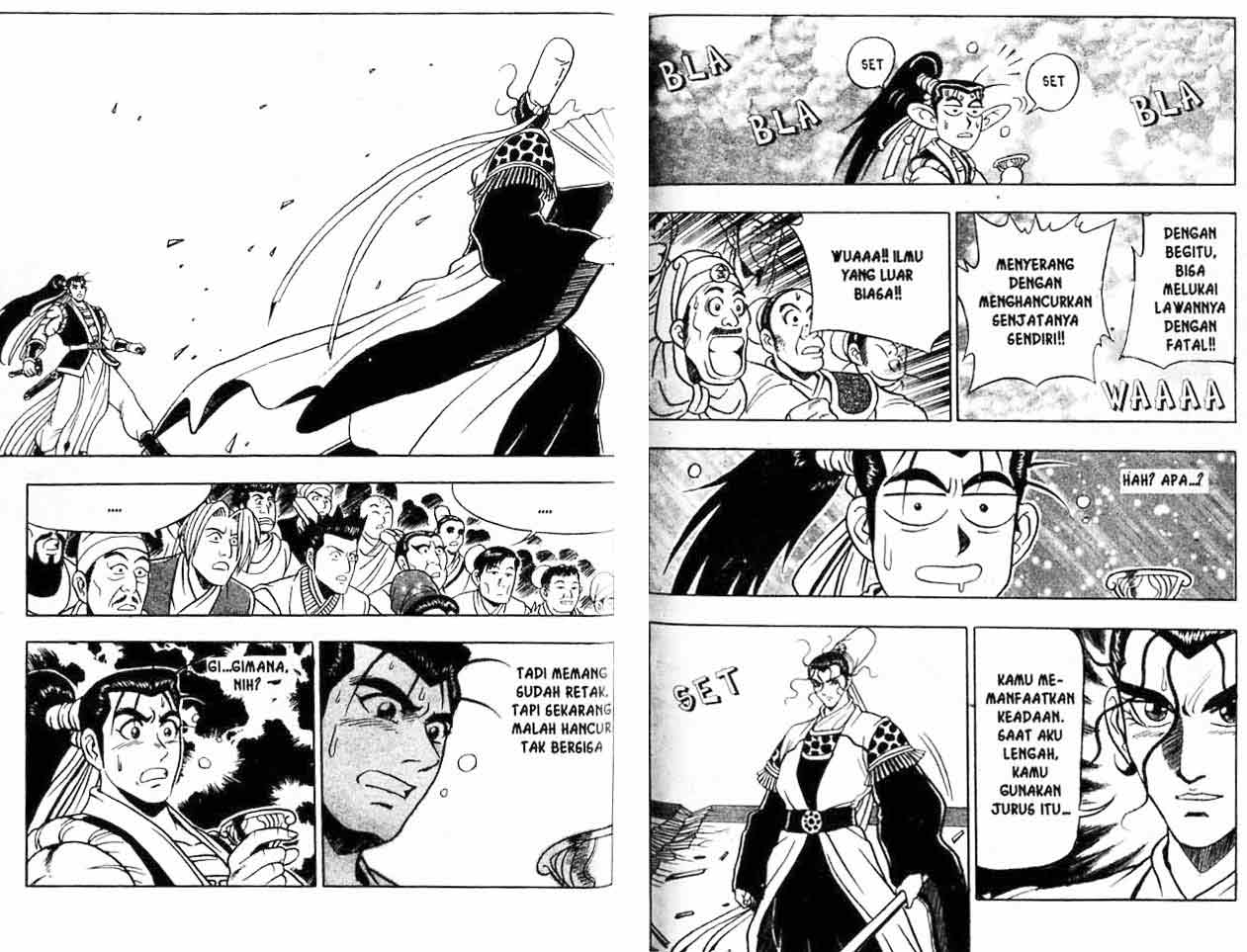 Ruler of the Land Chapter 9 (volume) Image 45