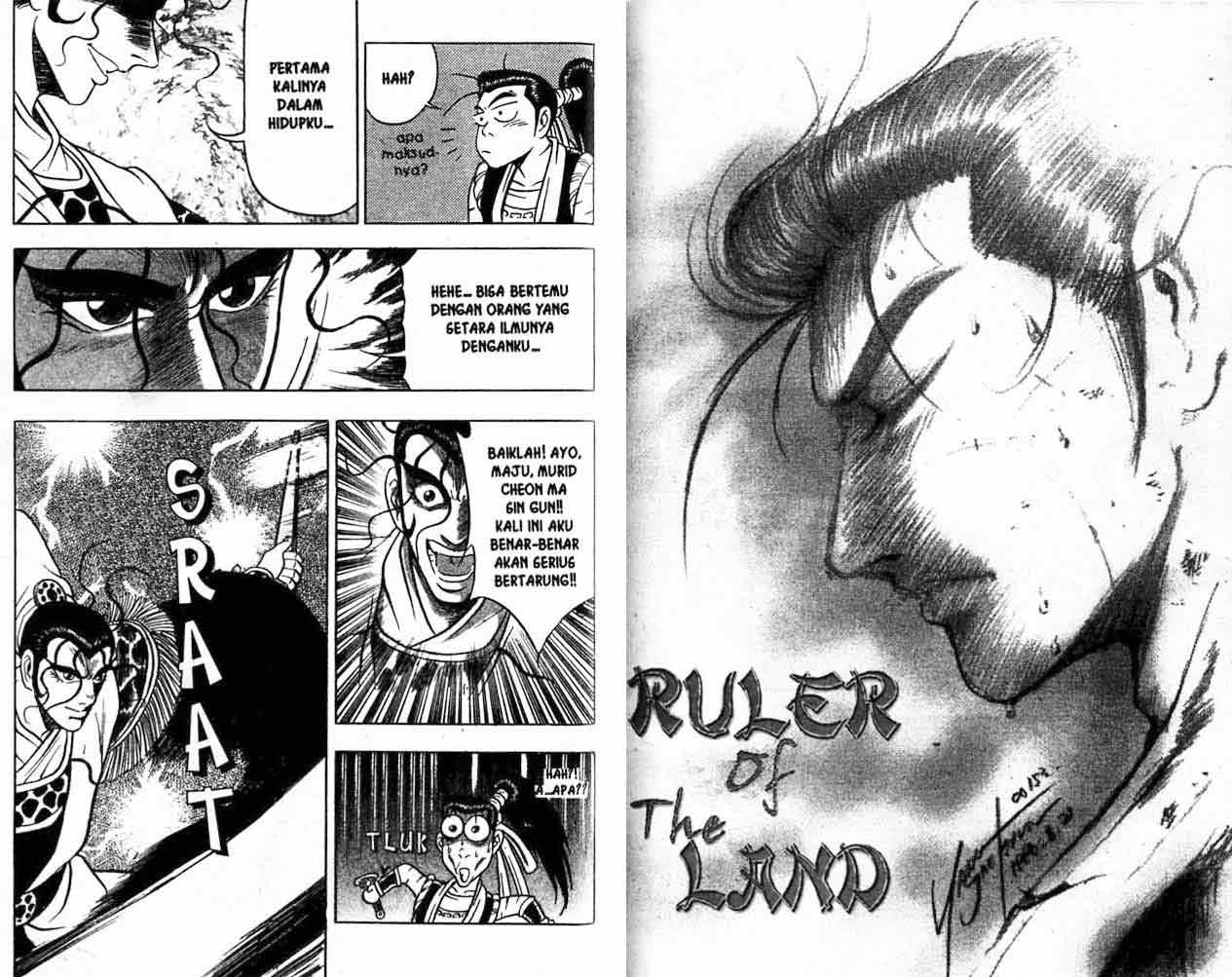Ruler of the Land Chapter 9 (volume) Image 47
