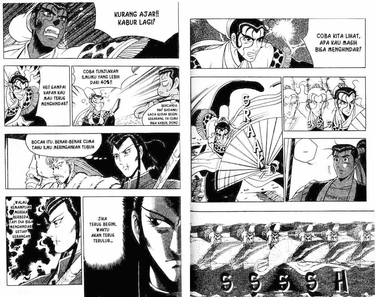 Ruler of the Land Chapter 9 (volume) Image 50