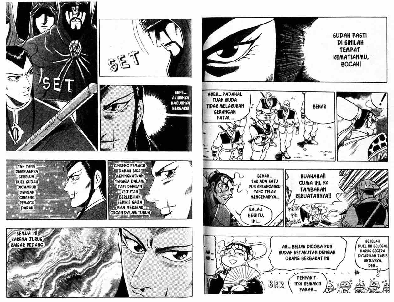 Ruler of the Land Chapter 9 (volume) Image 56