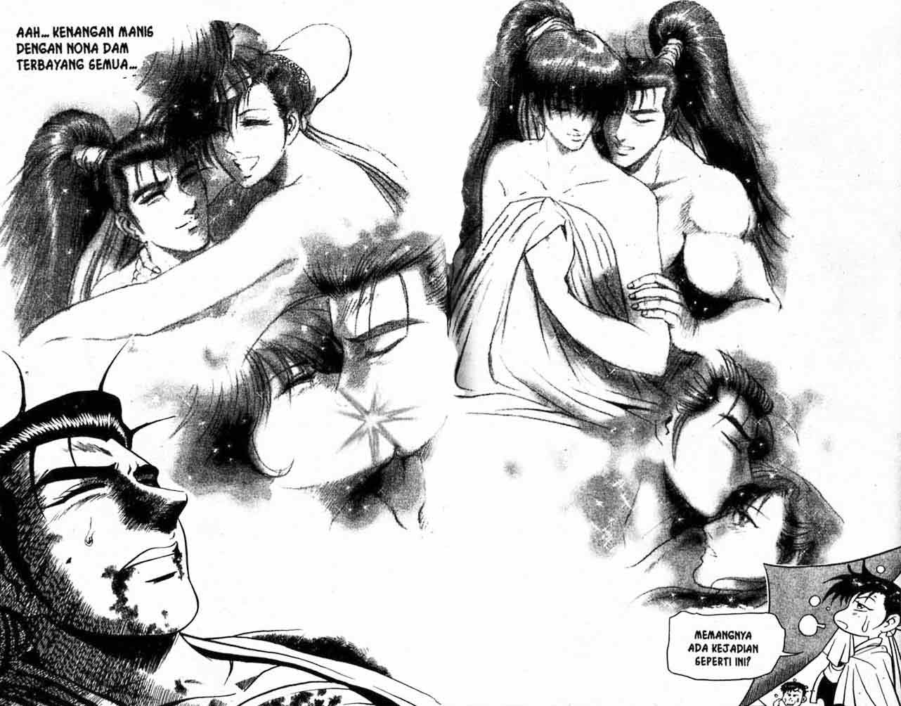 Ruler of the Land Chapter 9 (volume) Image 60