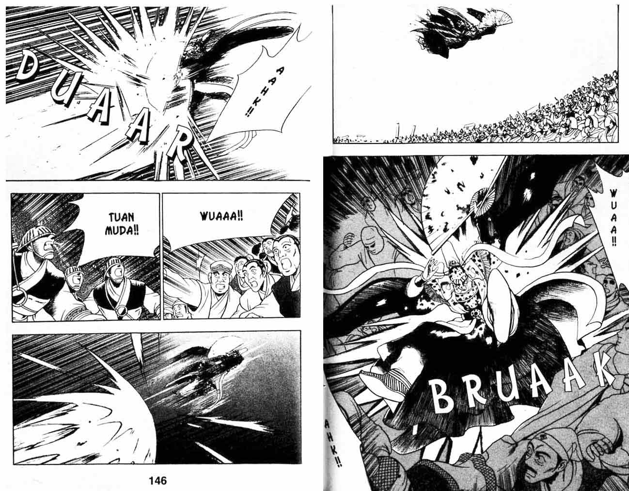 Ruler of the Land Chapter 9 (volume) Image 73