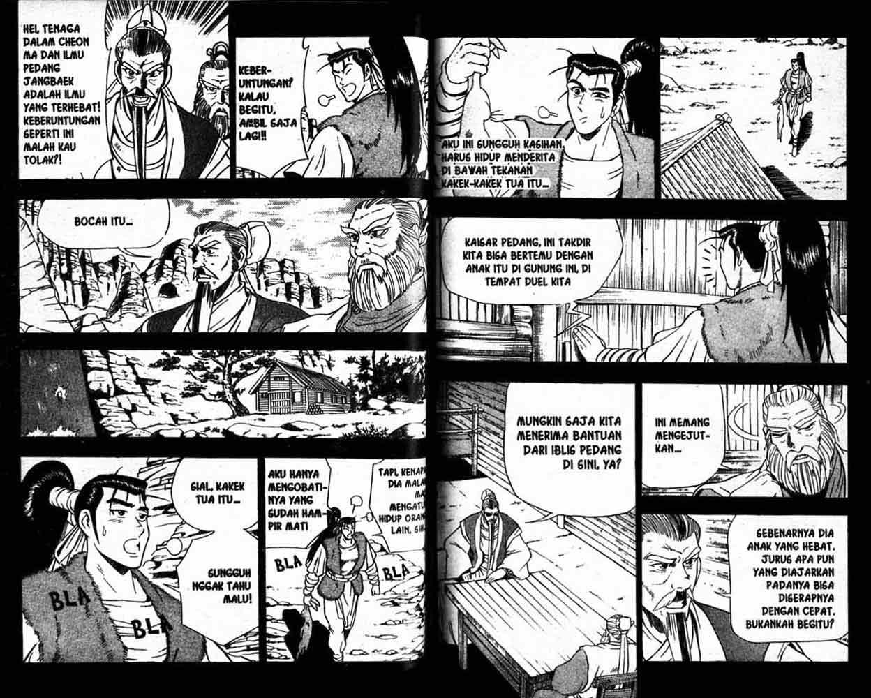 Ruler of the Land Chapter 9 (volume) Image 77