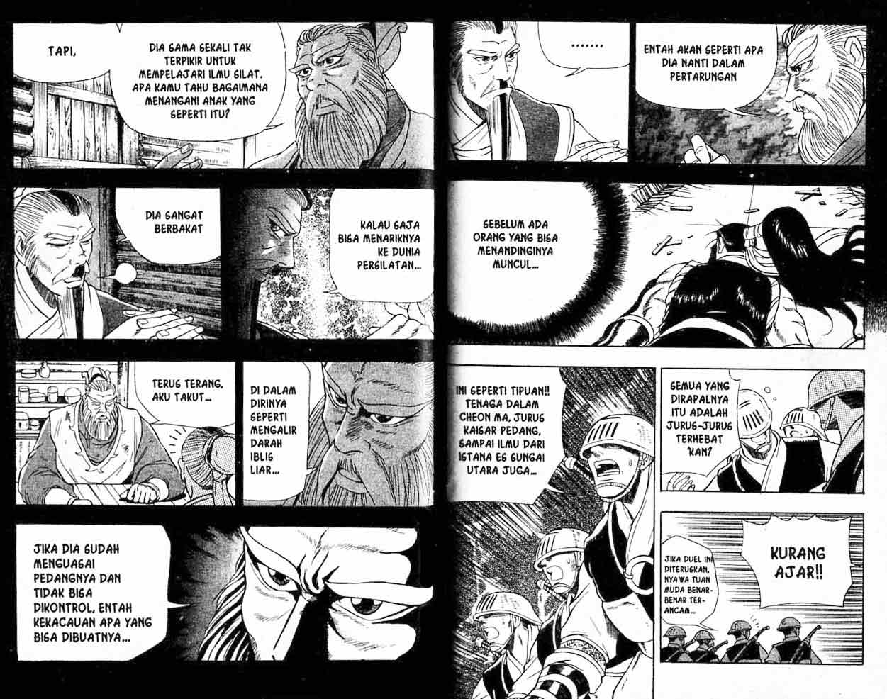 Ruler of the Land Chapter 9 (volume) Image 78
