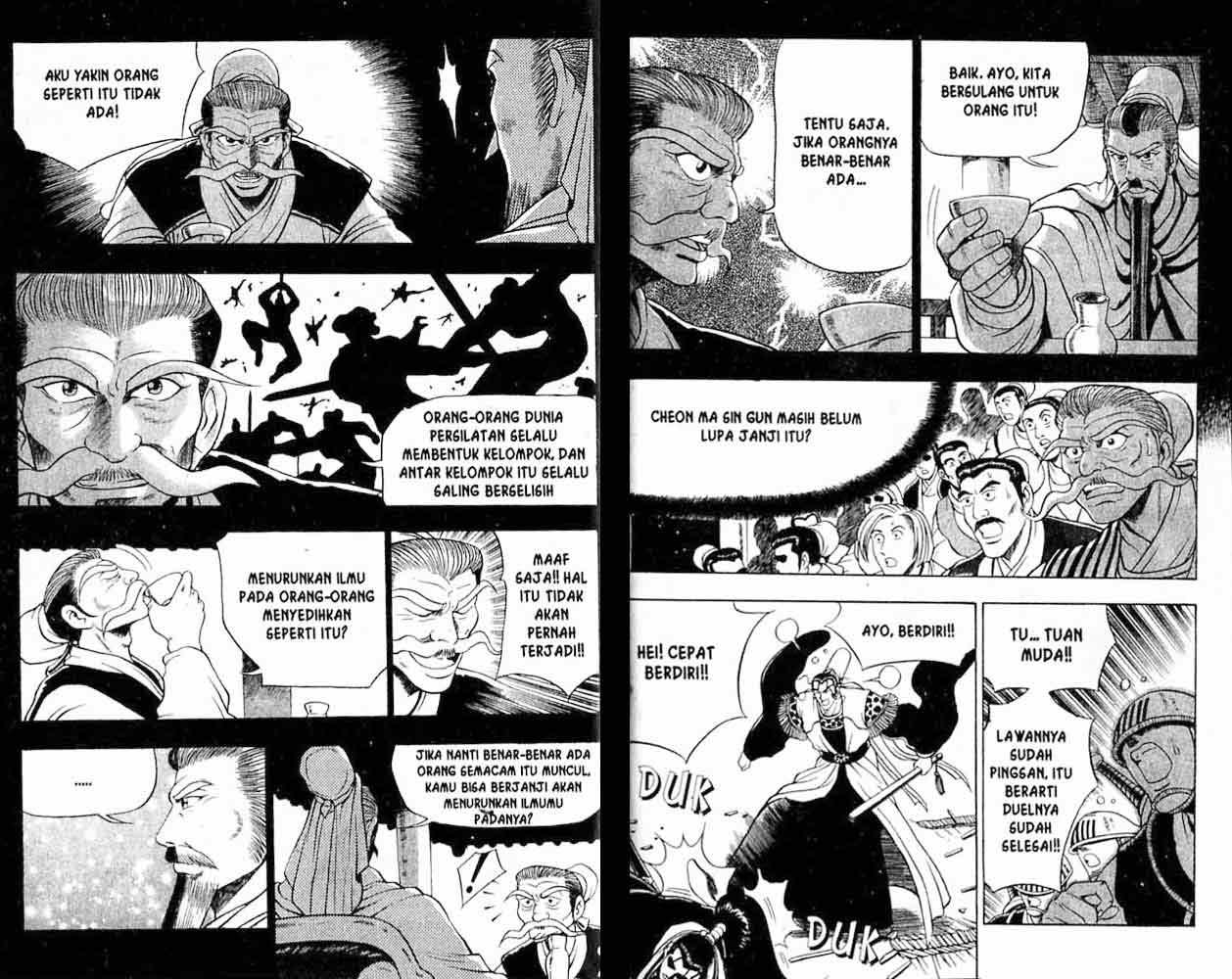 Ruler of the Land Chapter 9 (volume) Image 81