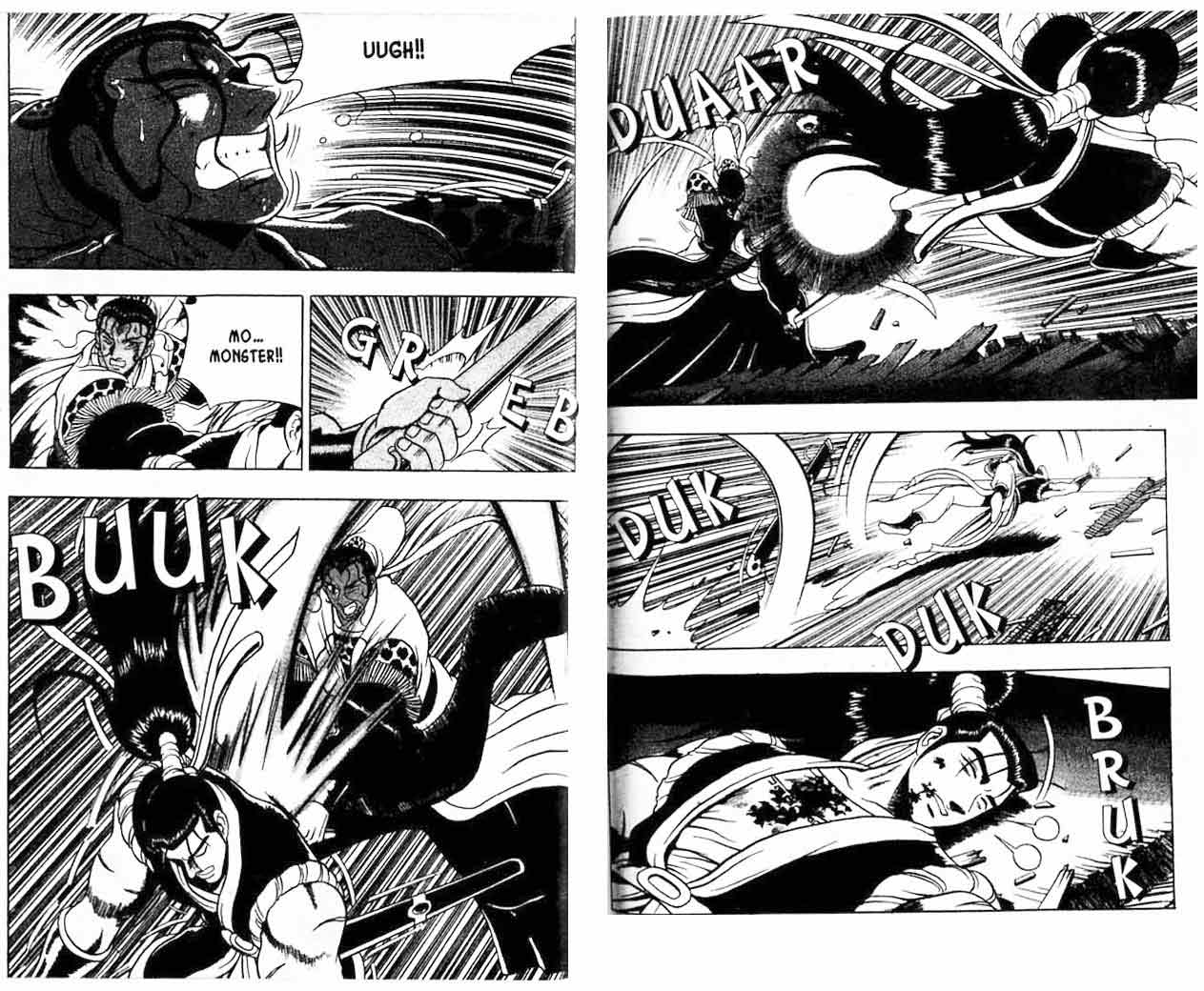 Ruler of the Land Chapter 9 (volume) Image 86