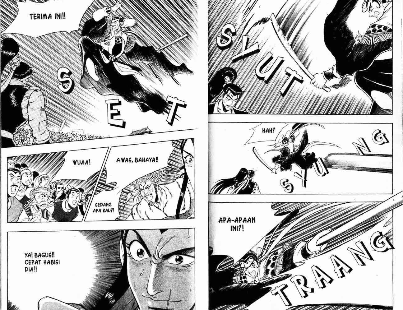 Ruler of the Land Chapter 9 (volume) Image 89