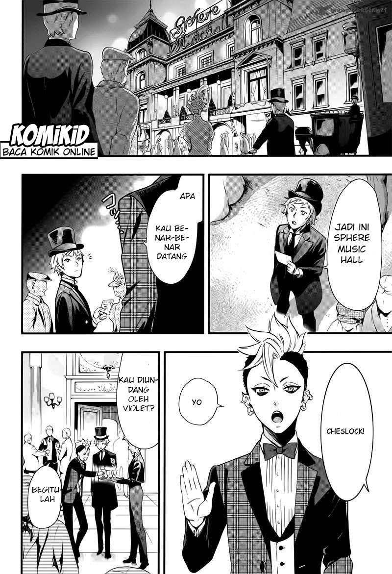 Kuroshitsuji Chapter 109 Image 11