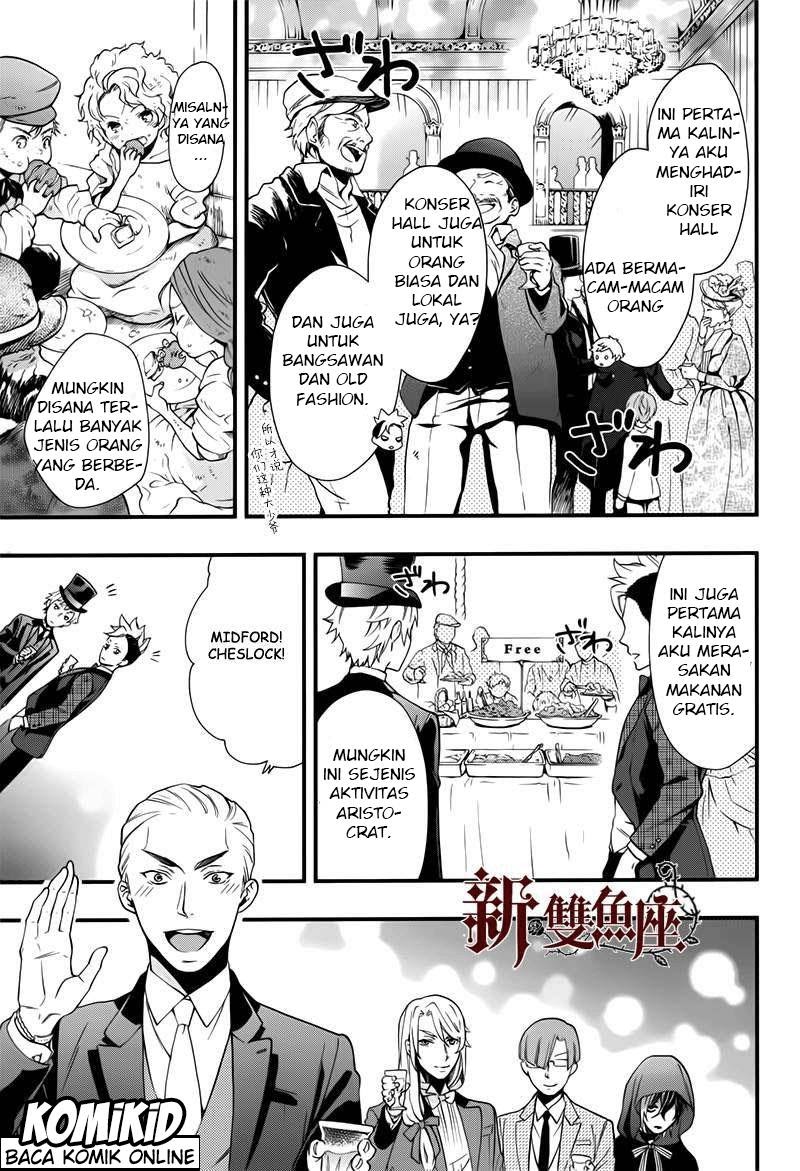 Kuroshitsuji Chapter 109 Image 12