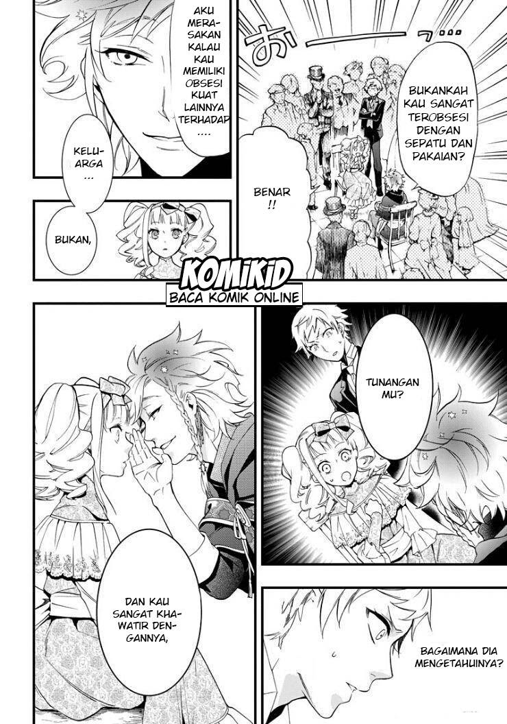 Kuroshitsuji Chapter 110 Image 8