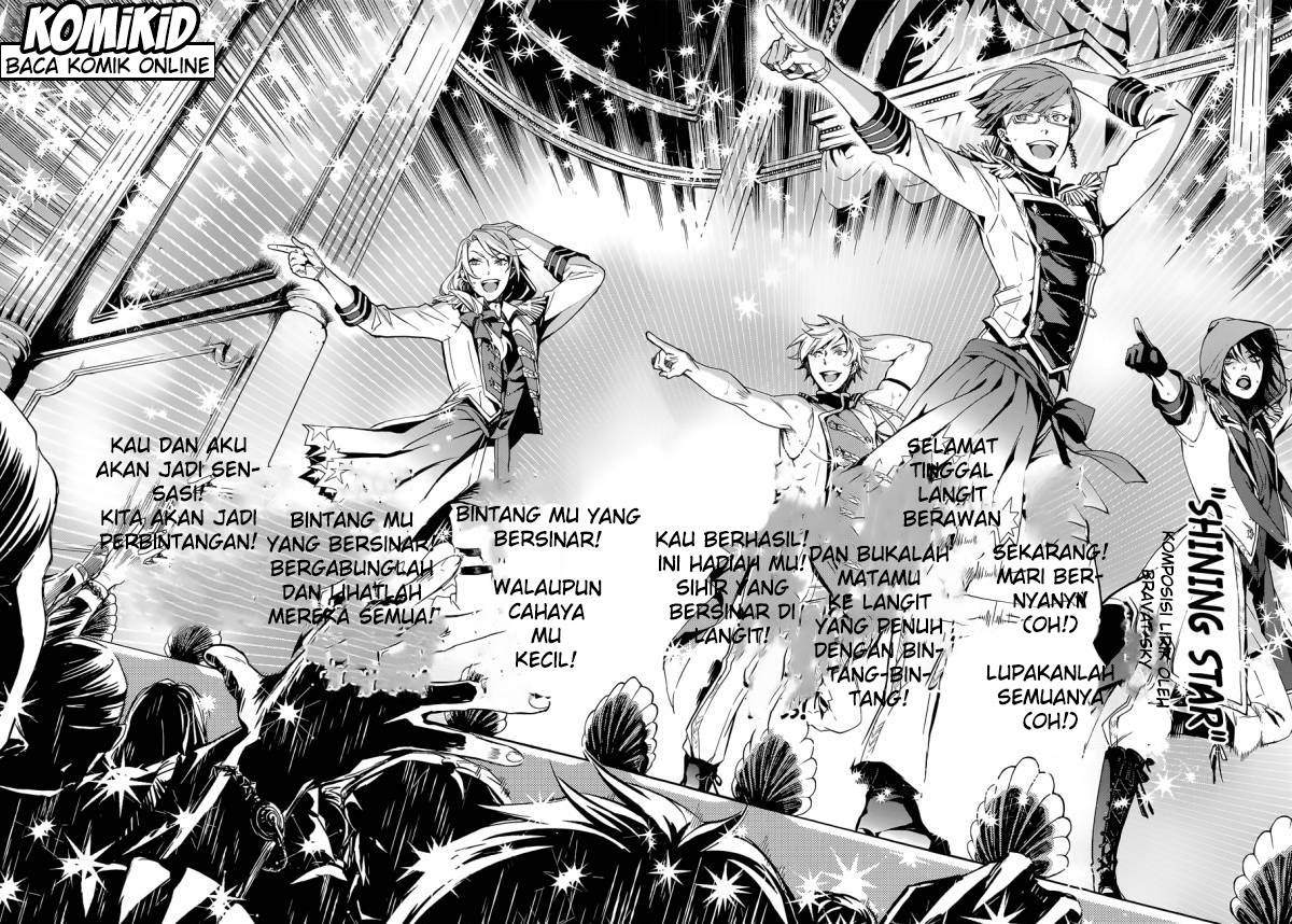 Kuroshitsuji Chapter 112 Image 7