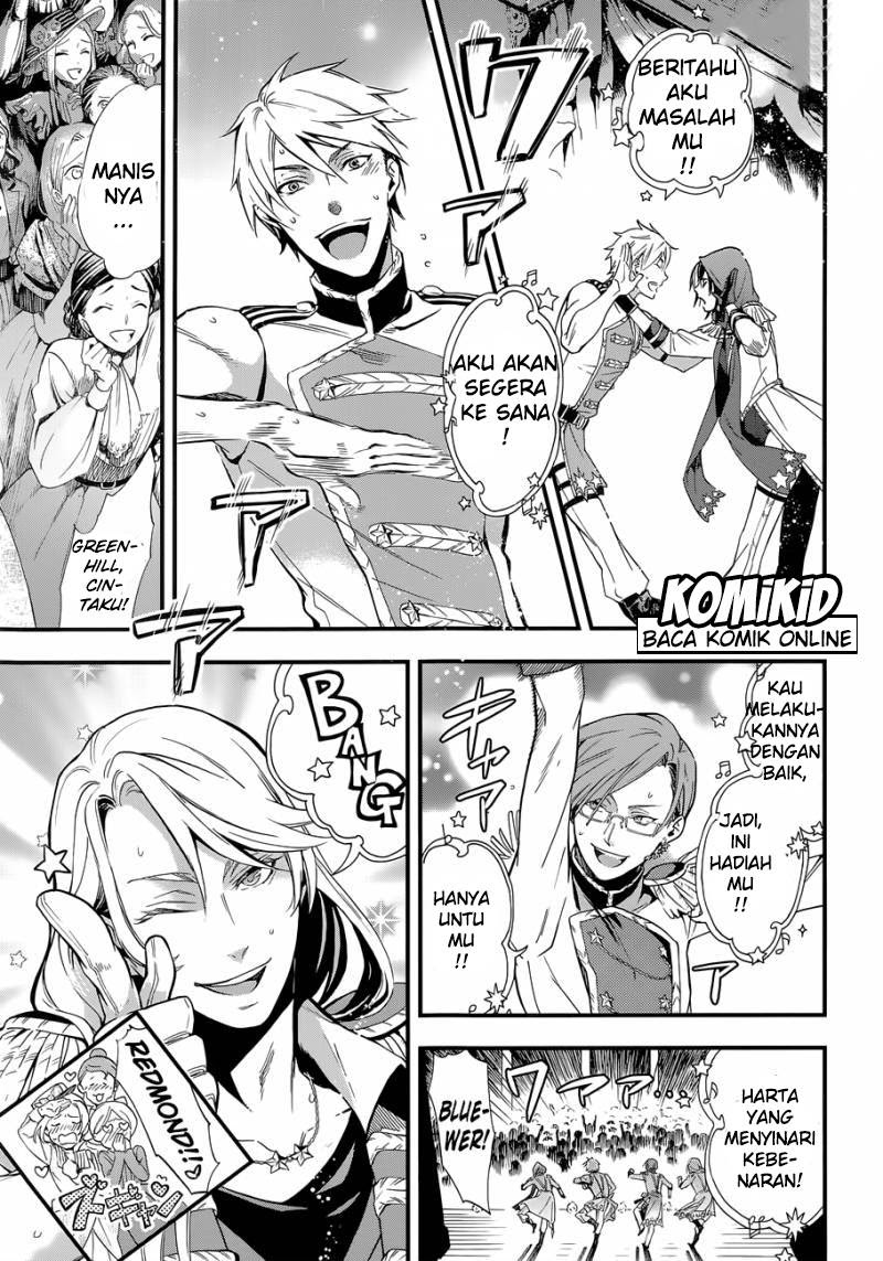 Kuroshitsuji Chapter 112 Image 9