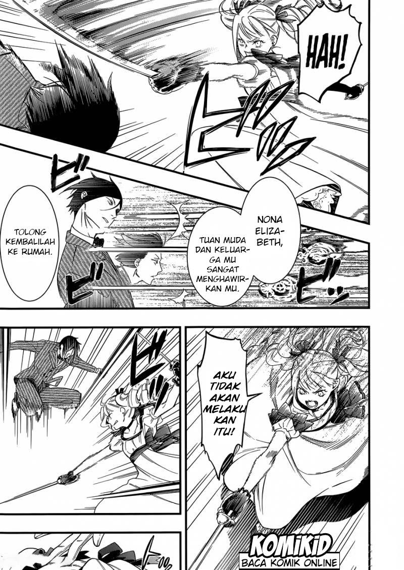Kuroshitsuji Chapter 117 Image 3