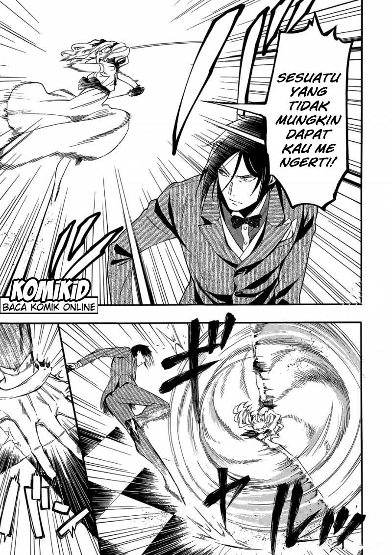 Kuroshitsuji Chapter 117 Image 5