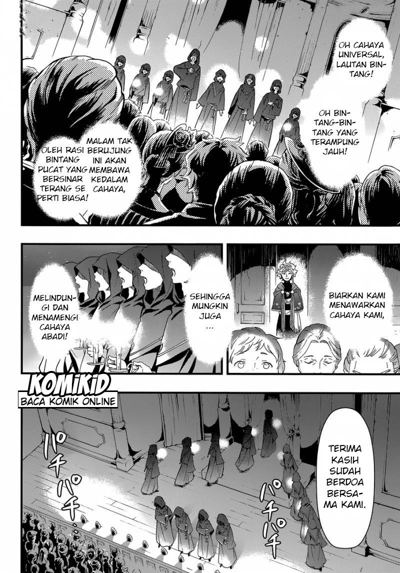 Kuroshitsuji Chapter 118 Image 12