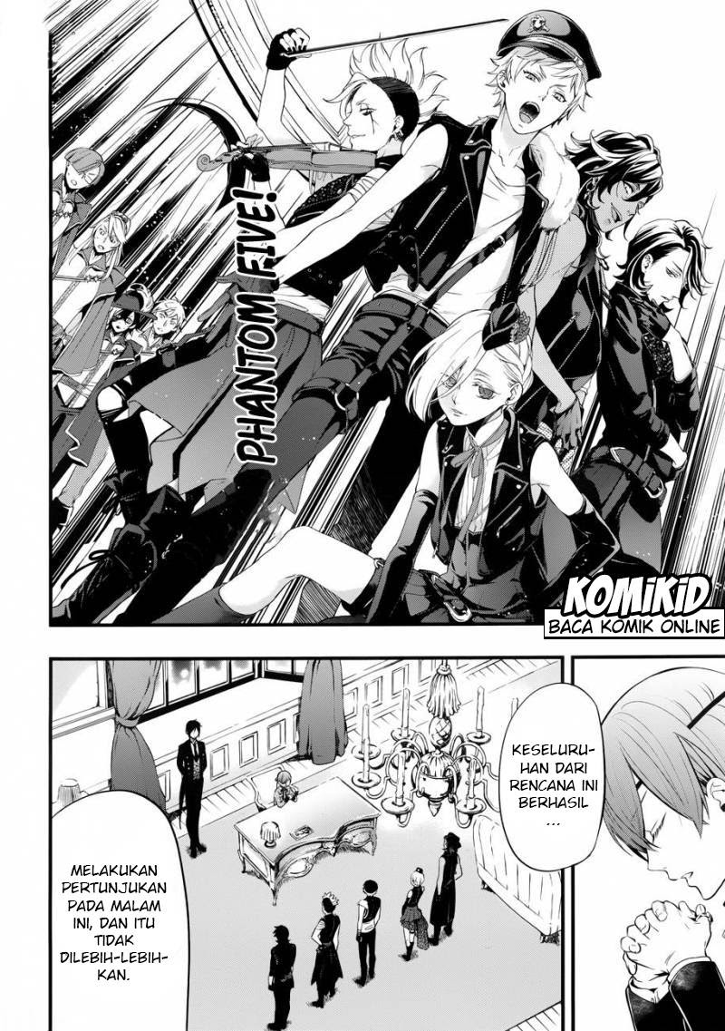 Kuroshitsuji Chapter 121 Image 3