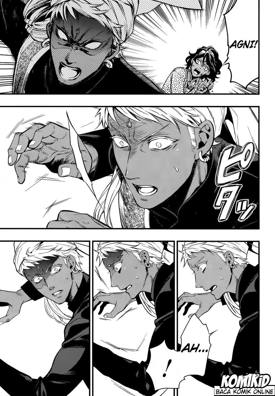 Kuroshitsuji Chapter 127 Image 5