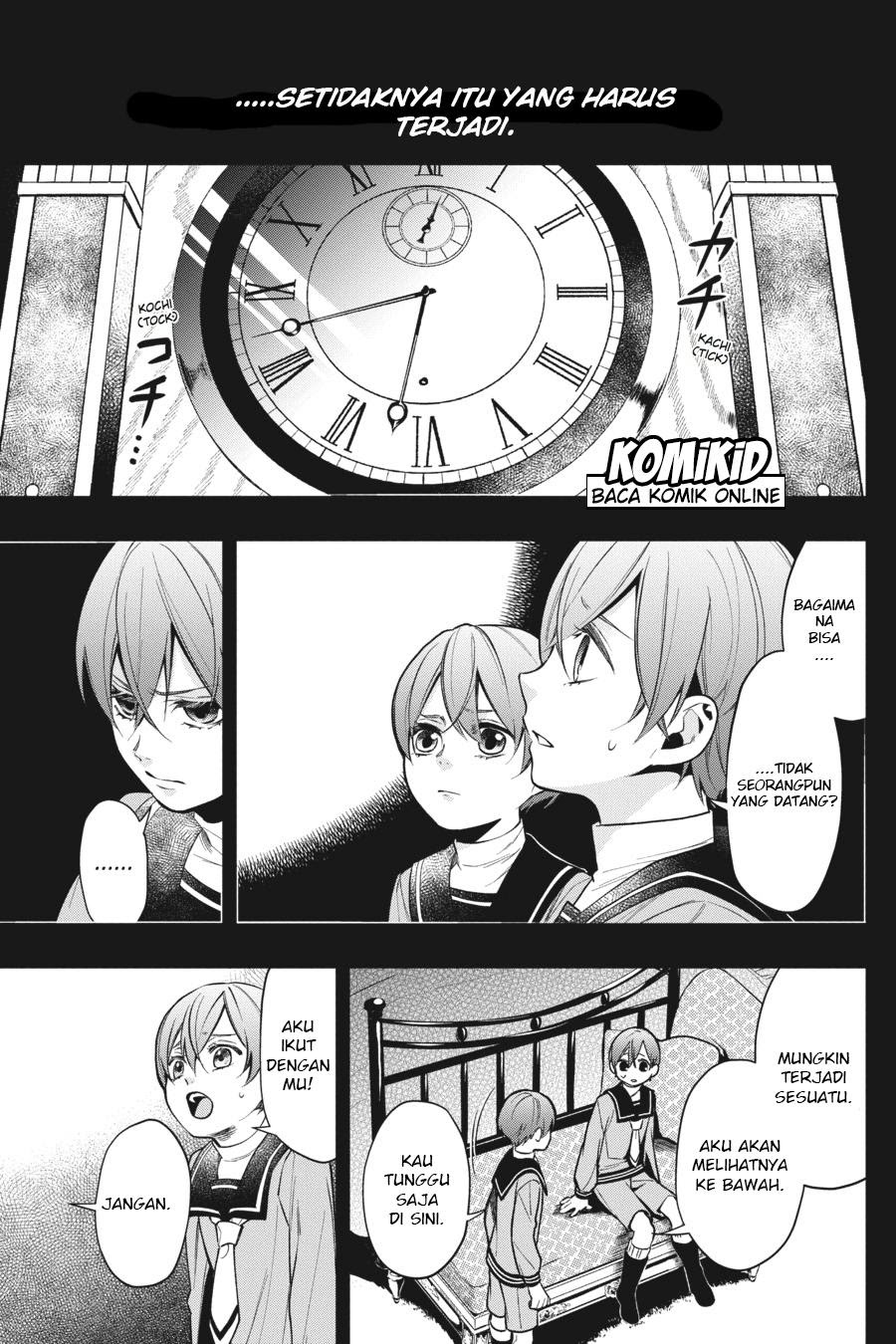 Kuroshitsuji Chapter 134 Image 4