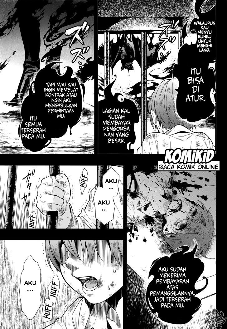 Kuroshitsuji Chapter 137 Image 12