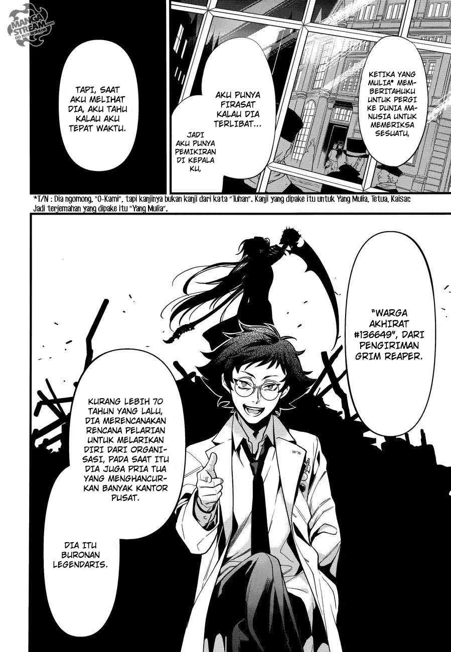 Kuroshitsuji Chapter 149 Image 6