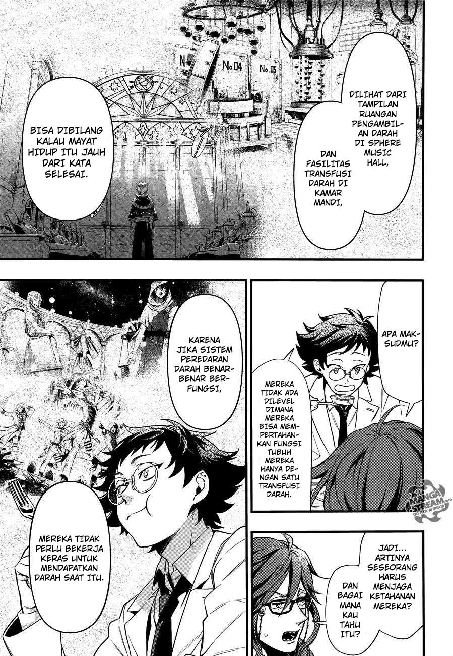 Kuroshitsuji Chapter 149 Image 10