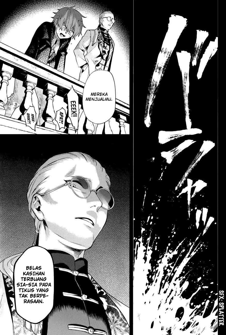 Kuroshitsuji Chapter 158 Image 15