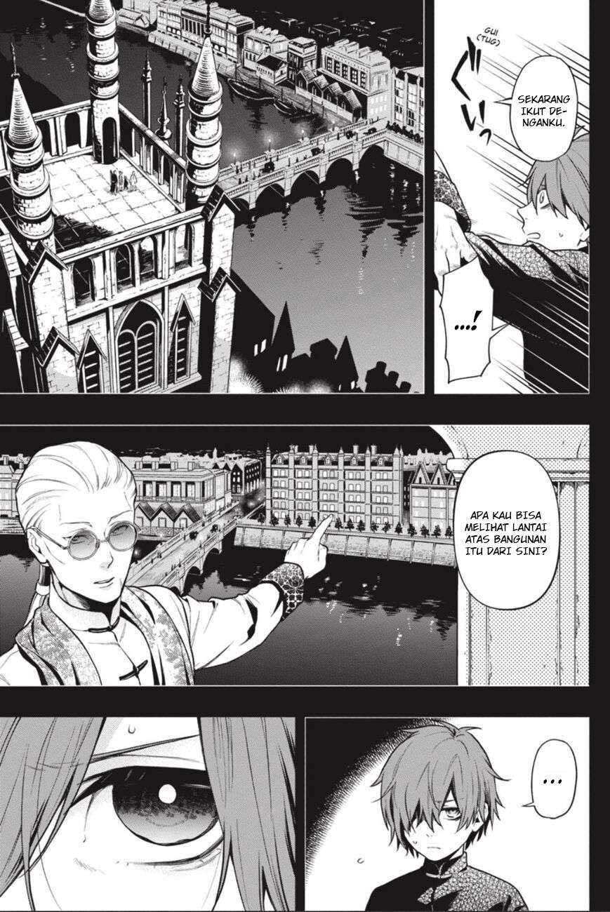 Kuroshitsuji Chapter 159 Image 3