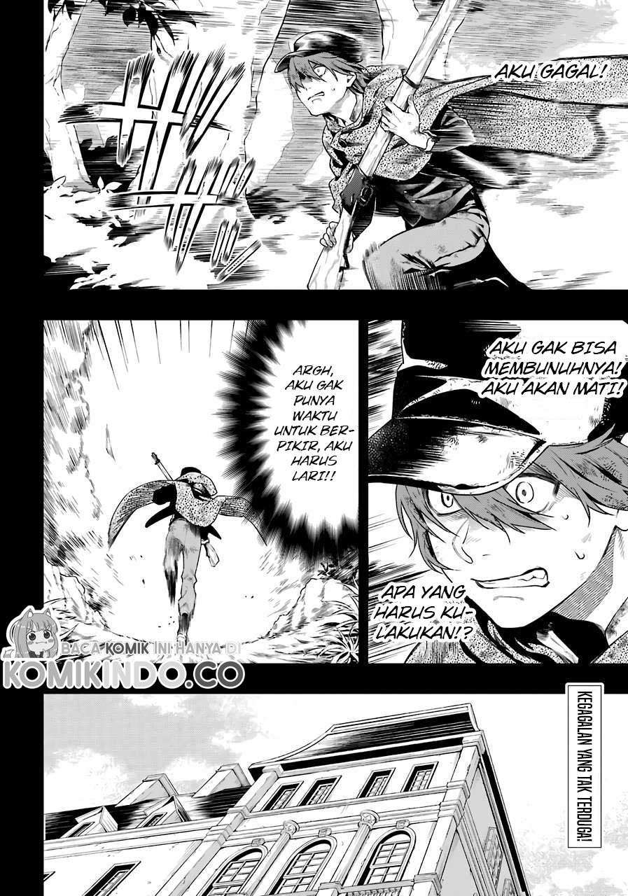 Kuroshitsuji Chapter 161 Image 2