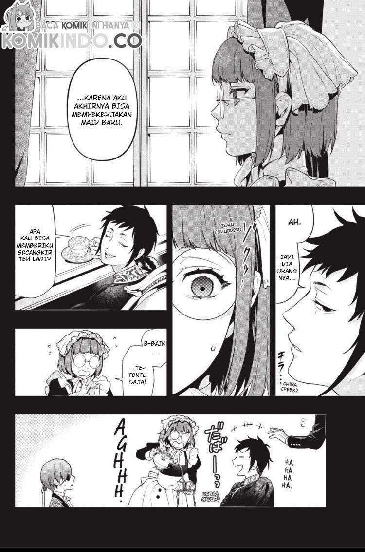 Kuroshitsuji Chapter 165 Image 7