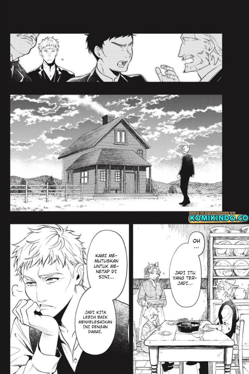 Kuroshitsuji Chapter 183 Image 5