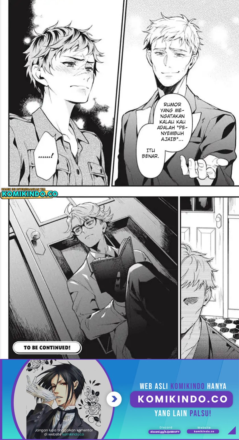 Kuroshitsuji Chapter 184 Image 18