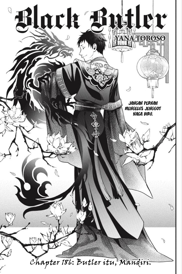 Kuroshitsuji Chapter 186 Image 3