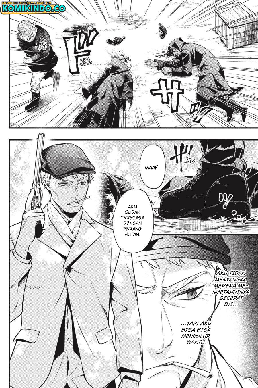 Kuroshitsuji Chapter 187 Image 14